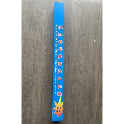 E-26 Baton Electric Shock Function Rechargeable With LED Flashlight