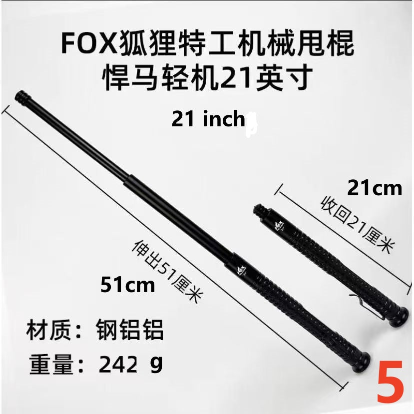 Manual Fox Agent Telescopic Baton Portable Mechanical Expandable Baton Anti-Slip Self Defense Stick for Personal Protection