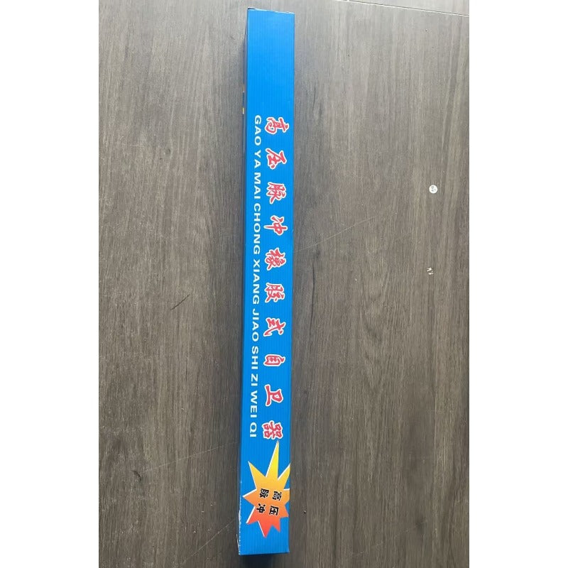 Baton Electric Shock Function Rechargeable With LED Flashlight