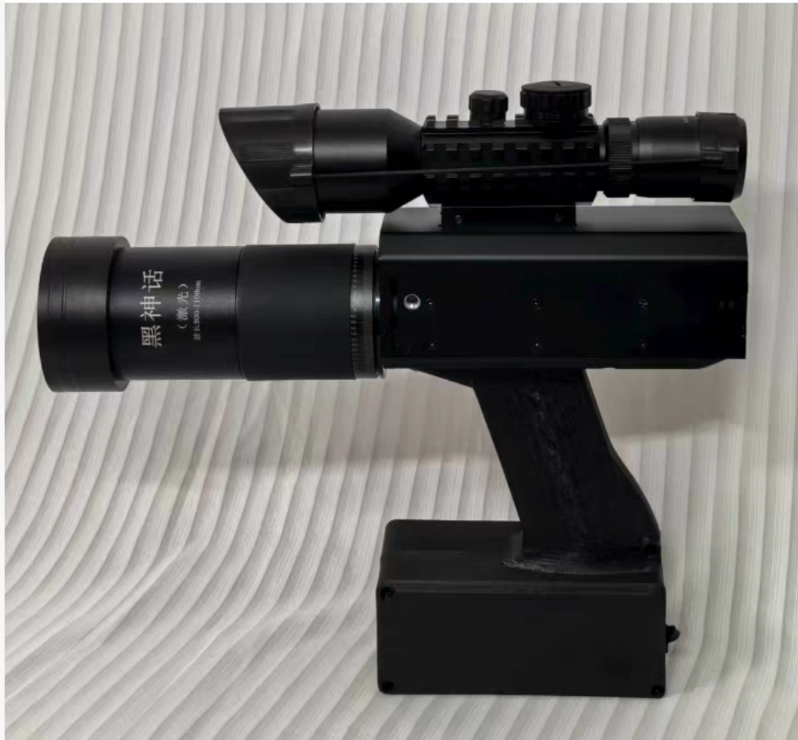 Laser Cannon