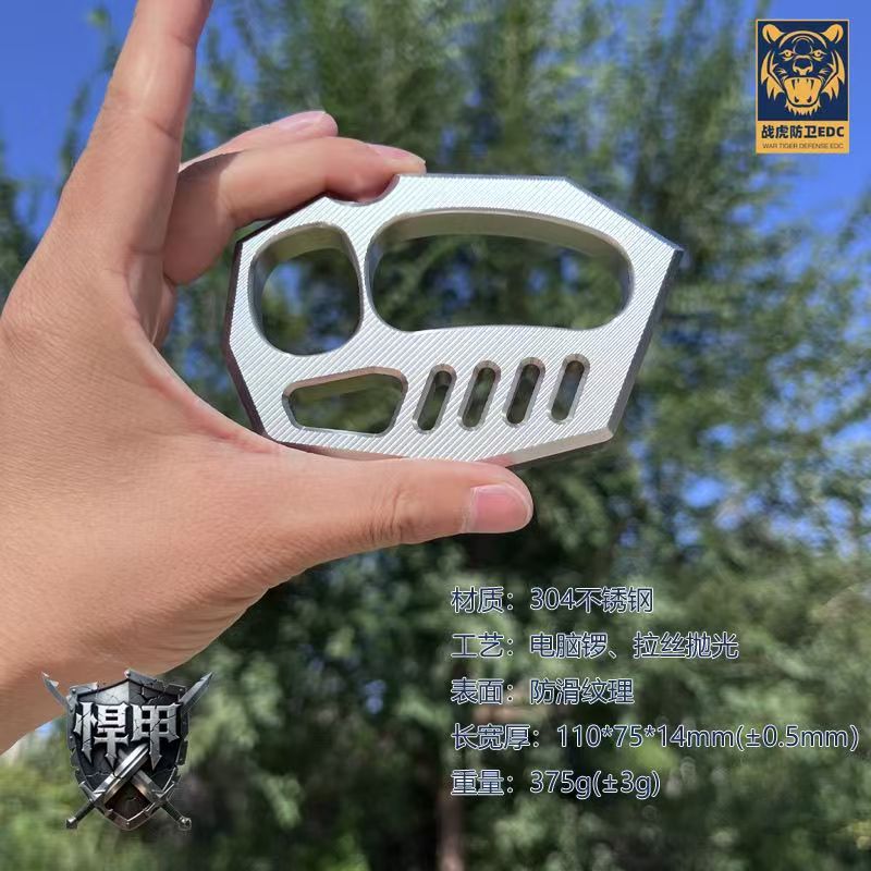 304 Stainless Steel Material Brass Knuckles