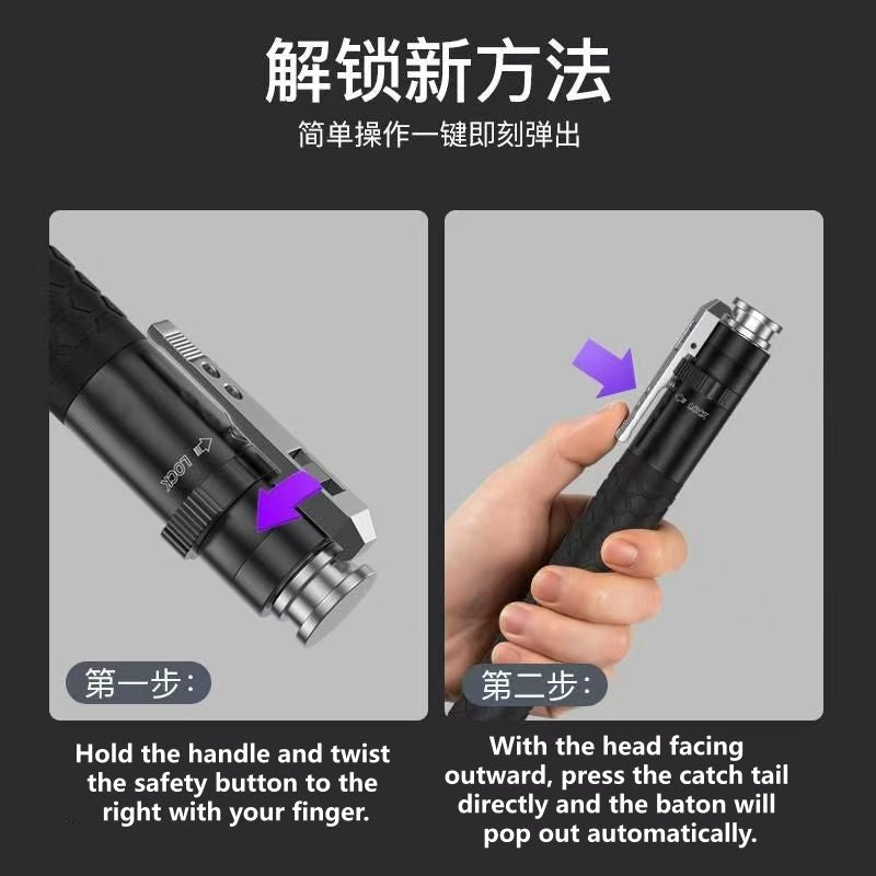 21-32 Inch Automatic Telescopic Baton Portable Expandable Baton Anti-Slip Self Defense Stick for Personal Protection