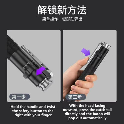 21-32 Inch Automatic Telescopic Baton Portable Expandable Baton Anti-Slip Self Defense Stick for Personal Protection