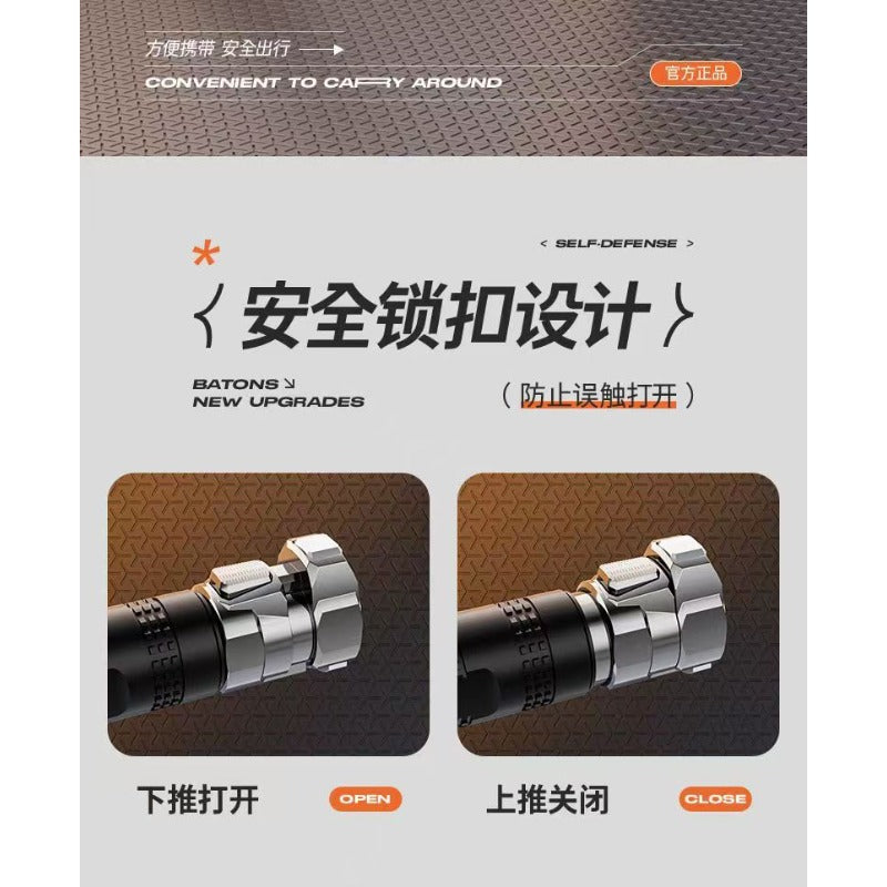 21-32 Inch Automatic Telescopic Baton Portable Expandable Baton Anti-Slip Self Defense Stick for Personal Protection
