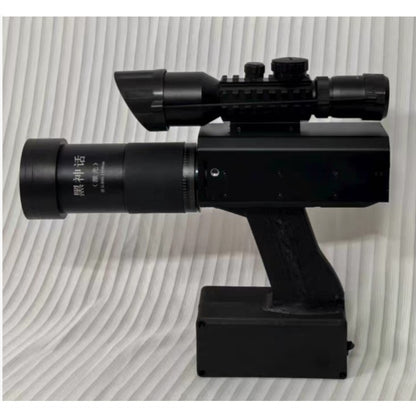 Laser Cannon