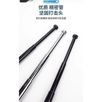19.5 Inches Manual Telescopic Baton Portable Expandable Baton Anti-Slip Self Defense Stick for Personal Protection