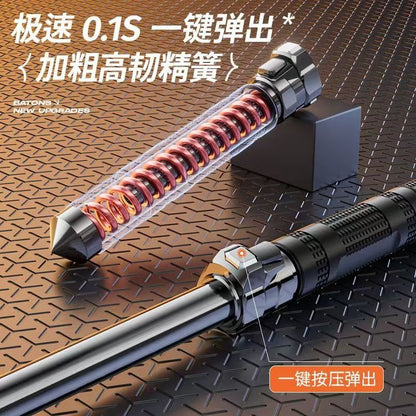 21-32 Inch Automatic Telescopic Baton Portable Expandable Baton Anti-Slip Self Defense Stick for Personal Protection