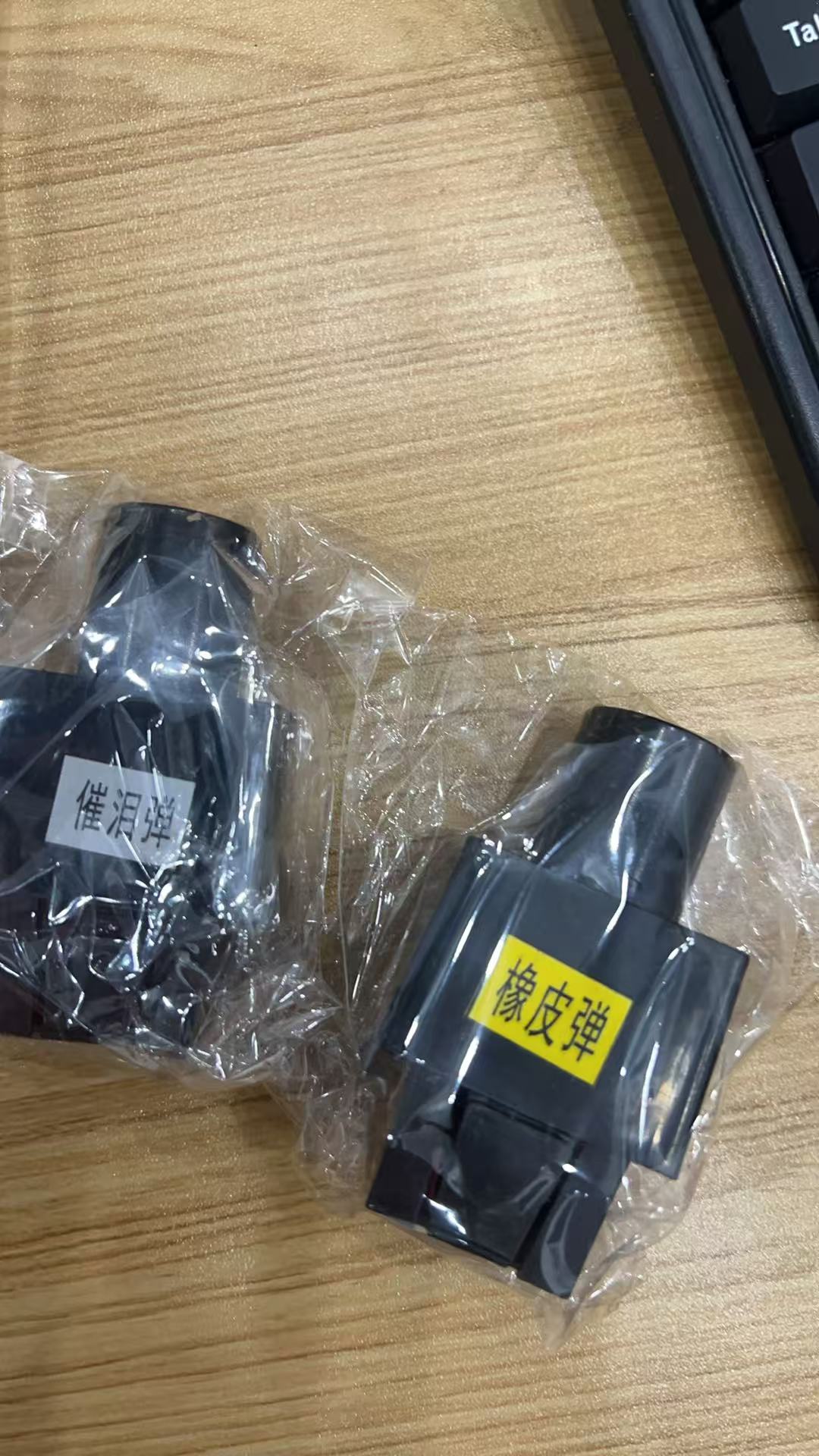 Portable Electric Shock Function Rechargeable With With Aiming Laser